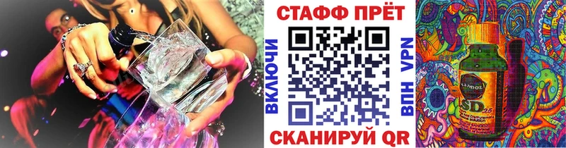 Какие есть наркотики Дрезна Гашиш  Марихуана  Меф мяу мяу 