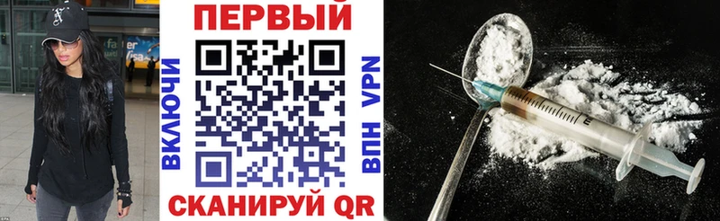 магазин продажи наркотиков Дрезна АМФ Розовый
