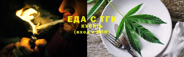 гидропоника Алексин