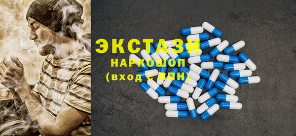 гидропоника Алексин