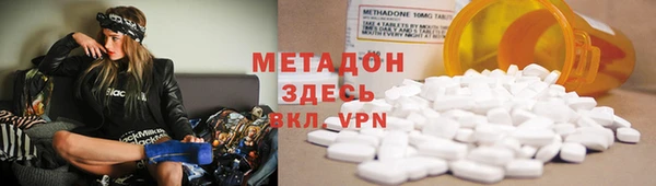 гидропоника Алексин