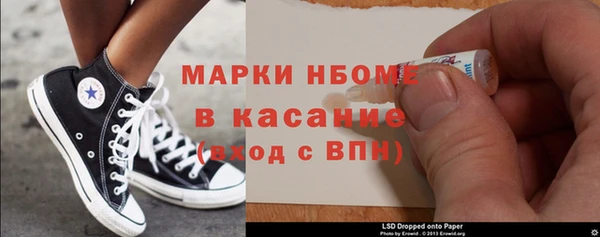 гидропоника Алексин