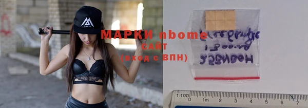 гидропоника Алексин