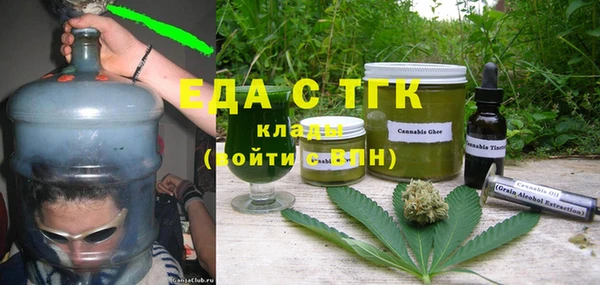 дживик Абдулино