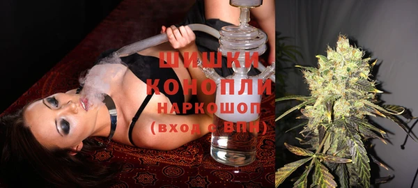 гидропоника Алексин