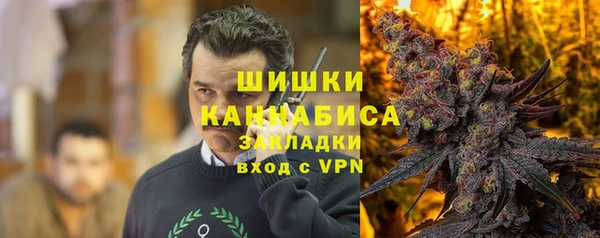 MDMA Premium VHQ Алзамай