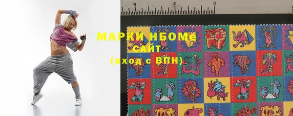 MDMA Premium VHQ Алзамай