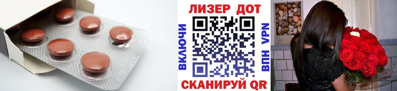 ЛСД экстази кислота  Дрезна 