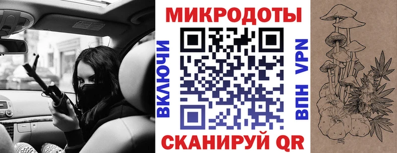 дарнет шоп  Дрезна  Галлюциногенные грибы GOLDEN TEACHER 