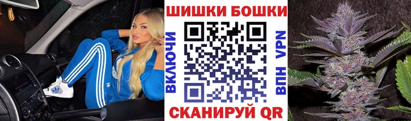 даркнет клад  Дрезна  Бошки Шишки LSD WEED  блэк спрут ТОР 